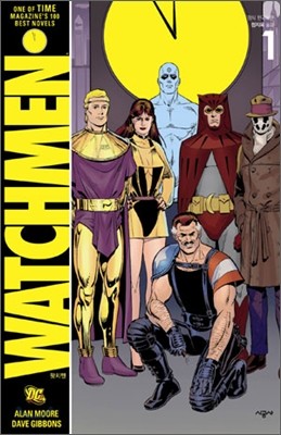 왓치맨 (Watchmen) 1
