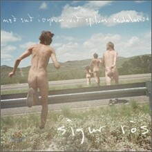 Sigur Ros - Med Sud I Eyrum Vid Spilum Endalaust (With a buzz in our ears we play endlessly)