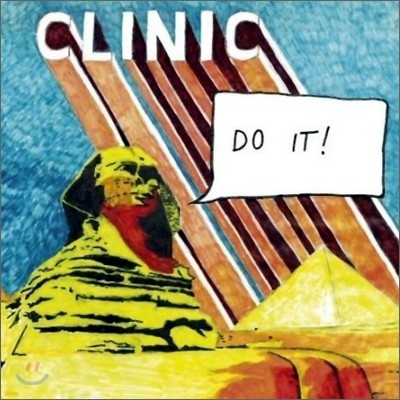 Clinic - Do it !