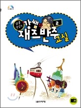 상품명