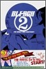 블리치 BLEACH 2