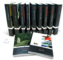 펭귄 클래식 시리즈 세트