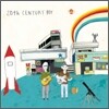20세기 소년 1집 - 20th Century Boy