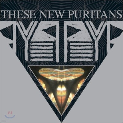 These New Puritans - Best Pyramid