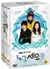 누구세요? (MBC 수목드라마 : 6Disc)