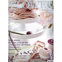 The Flower 더플라워 (월간) : 6월 (2008)
