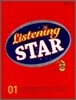 Listening Star 1 : Student Book with CD