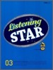 Listening Star 3 : Student Book with CD