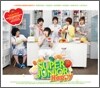 슈퍼 주니어 해피 (Super Junior-Happy) - 요리왕(Cooking? Cooking!)