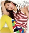 보아 (BoA) - Vivid