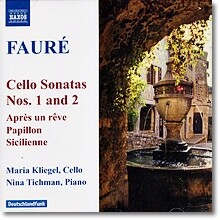 Maria Kliegel 포레 : 첼로 소나타 1번 2번 (Faure : Cello Sonatas no.1 no.2)