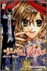미드나잇 kiss 1