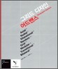 그리드 디자인 어드밴스