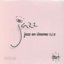 V.A. - Jazz On Cinema 3 (2CD)