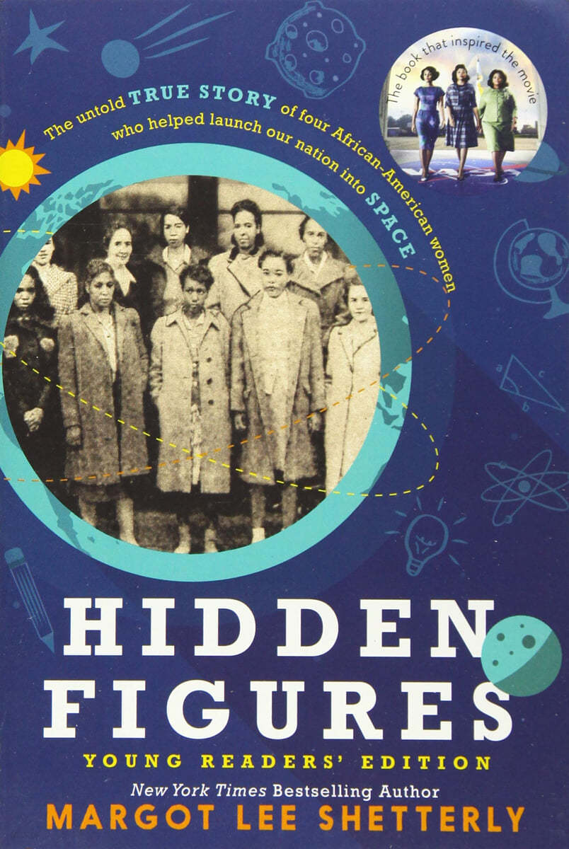 Hidden Figures Young Readers&#39; Edition