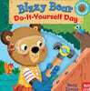 Bizzy Bear: Do-It-Yourself Day