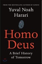 Homo Deus (영국판) (164 x 243 mm)