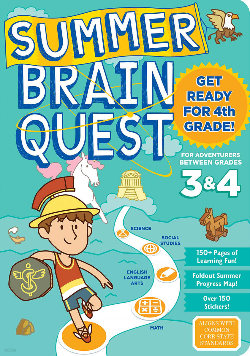 Summer Brain Quest: Between Grades 3 &amp; 4