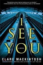 I See You