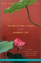 The God of Small Things