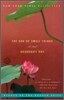 The God of Small Things