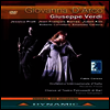 베르디: 잔 다르크 (Verdi: Giovanna d Arco) (한글자막)(DVD) - Jessica Pratt