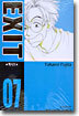 EXIT 엑시트 7