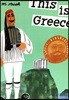 This Is Greece