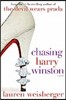 Chasing Harry Winston