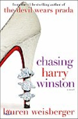 Chasing Harry Winston