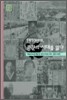 1910년대, 풍문의 시대를 읽다