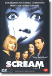 스크림