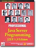 Professional Java Server Programming J2EE 1.3 Edition