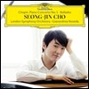 조성진 - 쇼팽: 피아노 협주곡 1번, 4개의 발라드 (Chopin: Piano Concerto No.1, Ballades)[일반반]