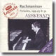 Rachmaninov : Preludes Op.23 & Op.32 : Ashkenazy