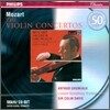 Arthur Grumiaux 모차르트: 바이올린 협주곡 전곡집 (Mozart : Violin Concerto And Sonata) 아르투르 그뤼미오
