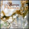 Elisabeth Schwanda 바로크의 열정 - 바흐 / 헨델 / 텔레만: 리코더 소나타 / 하세: 쳄발로 소나타 (Baroque Passion - J.S. Bach / Handel / Telemann: Recorder Sonatas / Hasse: Harpsichord Sonata) 엘리자베스