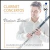 Vladimir Soltan 닐센 / 드뷔시 / 프랑세: 클라리넷 협주곡 (Nielsen / Debussy / Francaix: Clarinet Concertos) 블라디미르 솔탄, 함부르크 심포니
