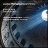 Stanislaw Skrowaczewski 안톤 브루크너: 교향곡 5번 [1878 판본] (Bruckner: Symphony No. 5 WAB.105) 스타니슬라브 스크로바체프스키, 런던 필하모닉