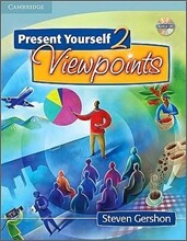 Present Yourself 2 : Student Book
