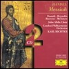 Karl Richter 헨델 : 메시아 (Handel : Messiah)