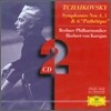 Herbert Von Karajan 차이코프스키 : 교향곡 4,5,6번 "비창" (Tchaikovsky : Symphony No.4, 5 & 6 'Pathetique')