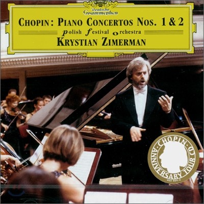 Krystian Zimerman 쇼팽 : 피아노 협주곡 1번 2번 (Chopin : Piano Concerto)