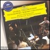 Mstislav Rostropovich / Herbert von Karajan 드보르작: 첼로 협주곡 / 차이코프스키: 로코코 변주곡 (Dvorak: Cello Concerto)