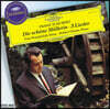 Fritz Wunderlich 슈베르트: 아름다운 물방앗간의 아가씨 (Schubert: Die schone Mullerin)