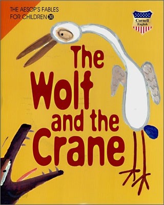 The Wolf and the Crane