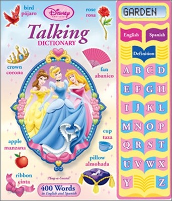 Disney Princess Talking Dictionary 디즈니 말하는 전자사전