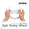 닌텐도 위 : 조이트론 라이트 레이싱휠(Wii)