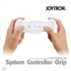 닌텐도 위 : 조이트론 시스템 컨트롤러 그립(Wii)