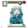 빅히트 - 테일즈 오브 레젠디아(PS2)